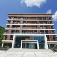 22度避暑小镇两仪酒店