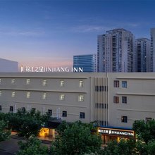锦江之星酒店(上海同济医院新村路地铁站店)