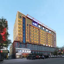 五家渠纬尔酒店