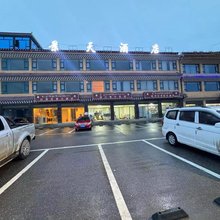 红原景天酒店