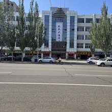 鄂尔多斯长泰大酒店
