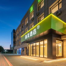 海友银川金凤区政府长城中路酒店