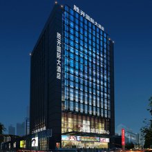 胜开国际大酒店(贵阳青云市集火车站地铁站店)