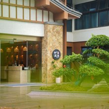 庐江青溪度民宿(合肥汤池温泉旅游度假区店)