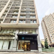 汉庭酒店(宝鸡高新火车南站店)
