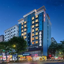 福来登酒店(深圳国际会展中心桥头地铁站店)