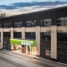 海友酒店(浏阳河大桥浏阳市步行街店)