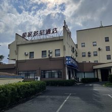 龙家多星民宿