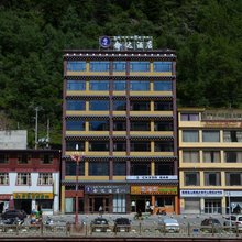 念达酒店