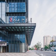云上四季酒店(贵阳北站店)