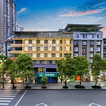 W+你好酒店
