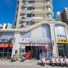 北海忆海云汐海景酒店(银滩店)