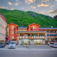 九寨沟泊云涧酒店