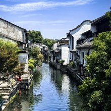花筑·幽兰别院·小桥流水·江南古韵庭院(仓桥直街鲁迅故里店)