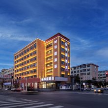 华庭酒店(老虎山生态公园中心广场店)