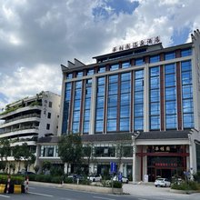 华桂园温泉酒店