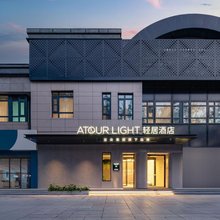 北京五棵松解放军301医院轻居酒店