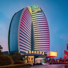云澜国际大酒店(平邑店)