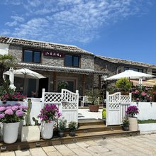 花满楼民宿