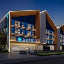 汉庭酒店(合肥少荃体育中心综保区地铁站店)