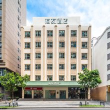 海友酒店(深圳宝安洪浪北地铁站店)