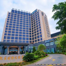 崇左凯玄国际大酒店