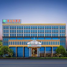 维也纳酒店(恩施火车站机场店)