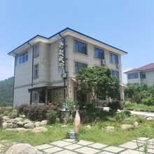 彦龙民宿