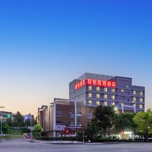 骏怡连锁酒店(昆明安宁江和市场店)