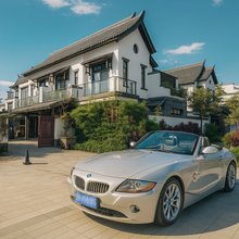 英德棠苑私奢四合院