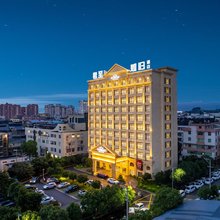君至如归酒店(温州南站店)