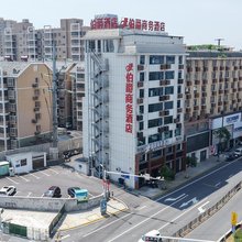 伯爵商务酒店(庐山店)