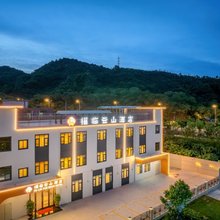 深圳福临云山酒店(龙岗吉溪地铁站店)