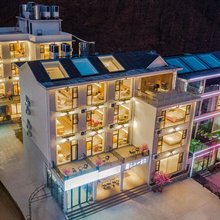云上四季酒店(老君山景区中灵索道店)