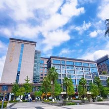 简阳城市名人酒店