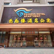江阴飞马楼公寓