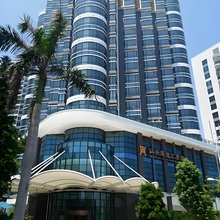 汕头海逸汇景酒店(万象城海滨路店)