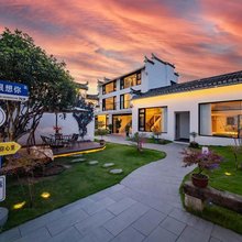 宏村上善若水设计师智享民宿