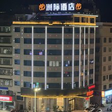 赣州洲际酒店(南康区村坊美食街店)