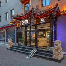 兰汀公寓(天津大悦城古文化街店)