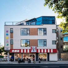 君华轩美宿(红海湾店)