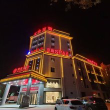 民丰县天合至尊酒店