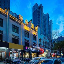 轻朵智能酒店(太原通达街地铁站店)