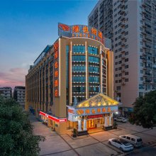 维也纳酒店(南宁科园大道地铁站店)