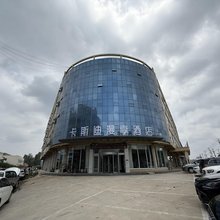 卡斯迪漫享酒店(临沂枣园店)