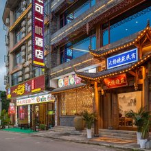 大扬晓苑民宿(黄果树瀑布景区店)