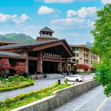 嵩县白云国际度假酒店(白云山景区店)