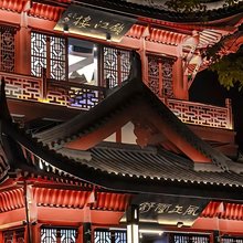 九江LEJNN郦瑾酒店(九江火车站大中路步行街店)