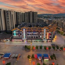 半闲云舍民宿(高铁站店)