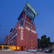 宏阳·麗悦云居(广州塔琶洲会展店)